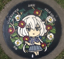 ２４・上峰町２