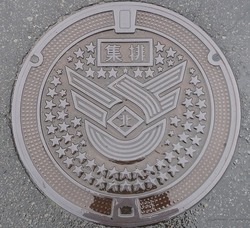 04・伊佐市2・旧菱刈町