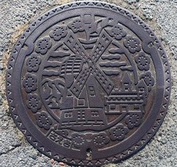 １１６・和気町・旧佐伯町