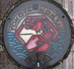 ３８・奥出雲町２・旧横田町