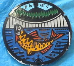 149・村上市4・旧山北町3