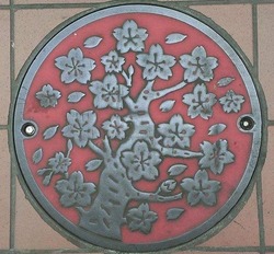 ３２・川口市２