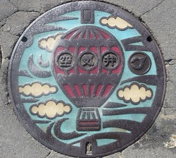 １１２・鉾田市４・旧旭村