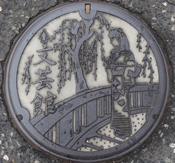 147・豊岡市・旧城崎町