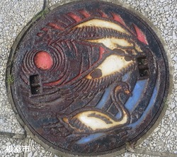 ３１３・根室市２