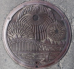 あ０６・一関市６・旧川崎村