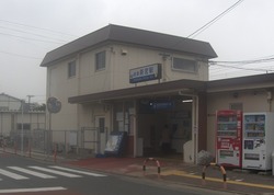 ふ・福岡県(西鉄新宮駅)