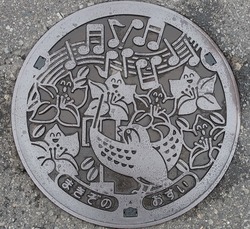 31・霧島市2・旧牧園町