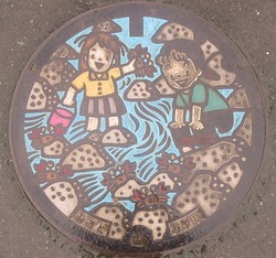 １４２・美里町