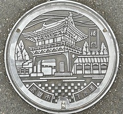 100・武雄市