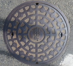 50・静岡市10:旧由比町