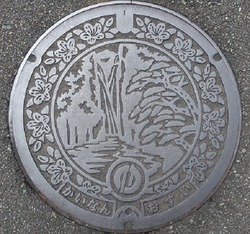 １０・海洋町３・旧海南町