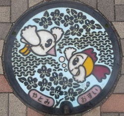 １４５・弥富市