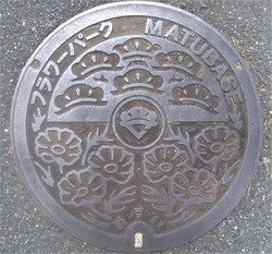 ２４・宇城市４・旧松橋町