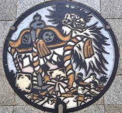 ひ・兵庫県（姫路市３）