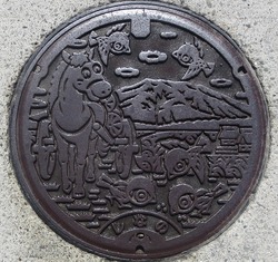 ９４・信濃町２