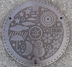 と・東京都(調布市3)