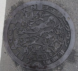 ３８・日南市3・旧北郷町