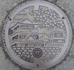 あ１６３・涌谷町