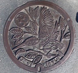 １６６・横瀬町