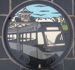 と・富山県(富山市4)