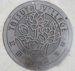 ０３・愛西市３・旧立田村