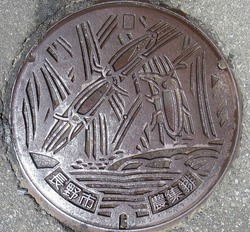 130・長野市3