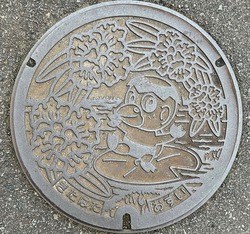 48・唐津市24・旧北波多村
