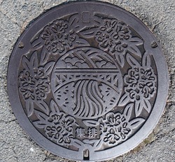 岩国市・旧錦町２