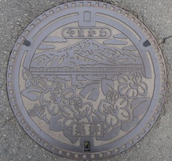 36・吉野川市2・旧山川町