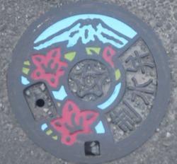 ６２・裾野市３