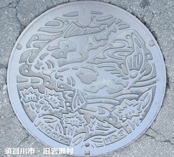 51・須賀川市7・旧岩瀬村3