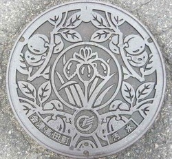 ０３・会津美里町・旧会津高田町