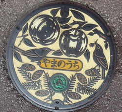 １６４・山ノ内町