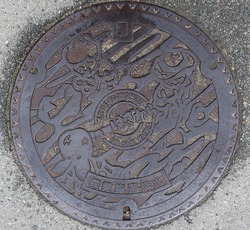 ３９・下呂市４・旧萩原町２