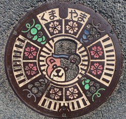 ００２・赤磐市２・旧熊山町