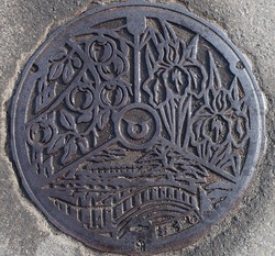 あ・秋田県(横手市5・旧平鹿町)