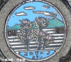 ２９２・中標津町４