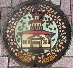 15・奥州市4・旧江刺市