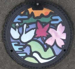 い・茨城県（つくばみらい市４）