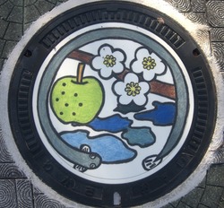 ふ・福井県（若狭町２）