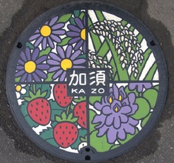 ２９・加須市３