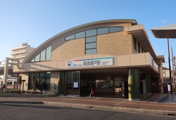 あ・愛知県(尾張瀬戸駅)