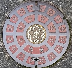 ３７・奈良市２