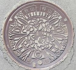 ５５・川上村５