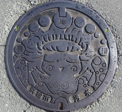 ８４・浜松市７