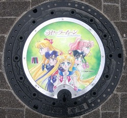 と・東京都（港区４）