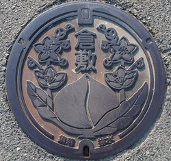 049・倉敷市5