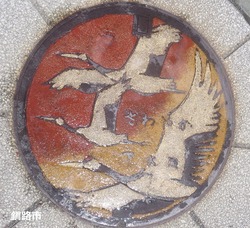 126・釧路市