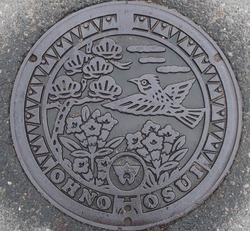 あ84・洋野町3・旧大野村